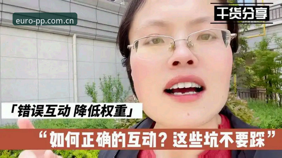 PPB体育数据查询怎么下载？避开这些坑，你只需要三步